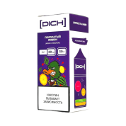 DICH Полосатый лимон Арбуз лимон 30мл.20мг.