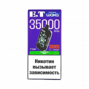 WAKA ET CYBER 35000 Мята 2%