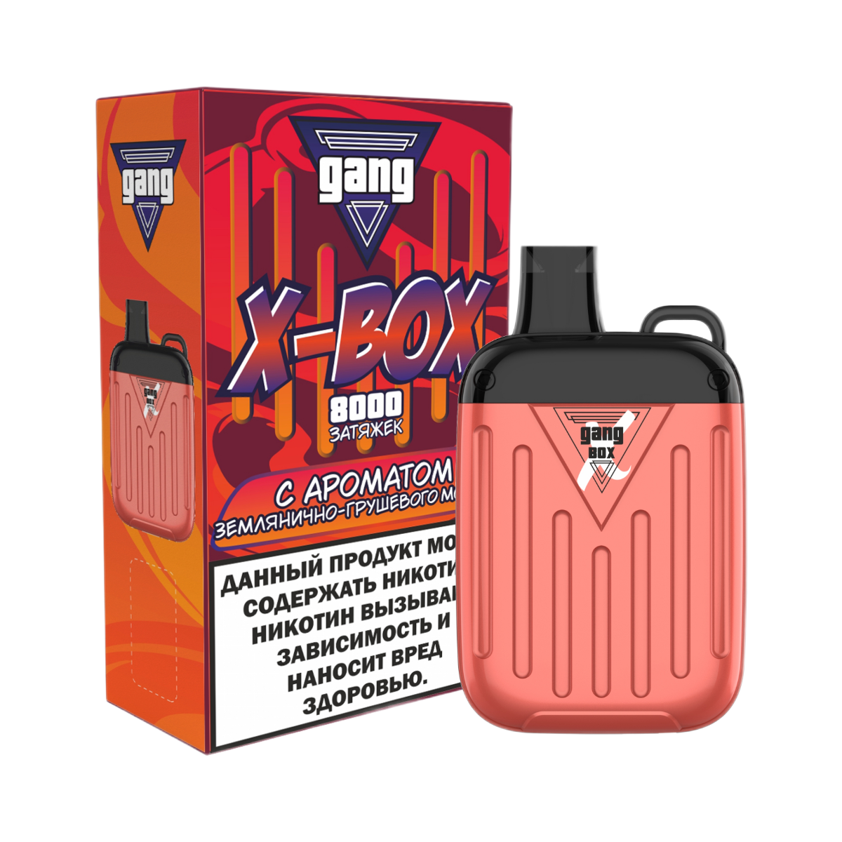 GANG X BOX 8000 Землянично грушевый мохито 2%
