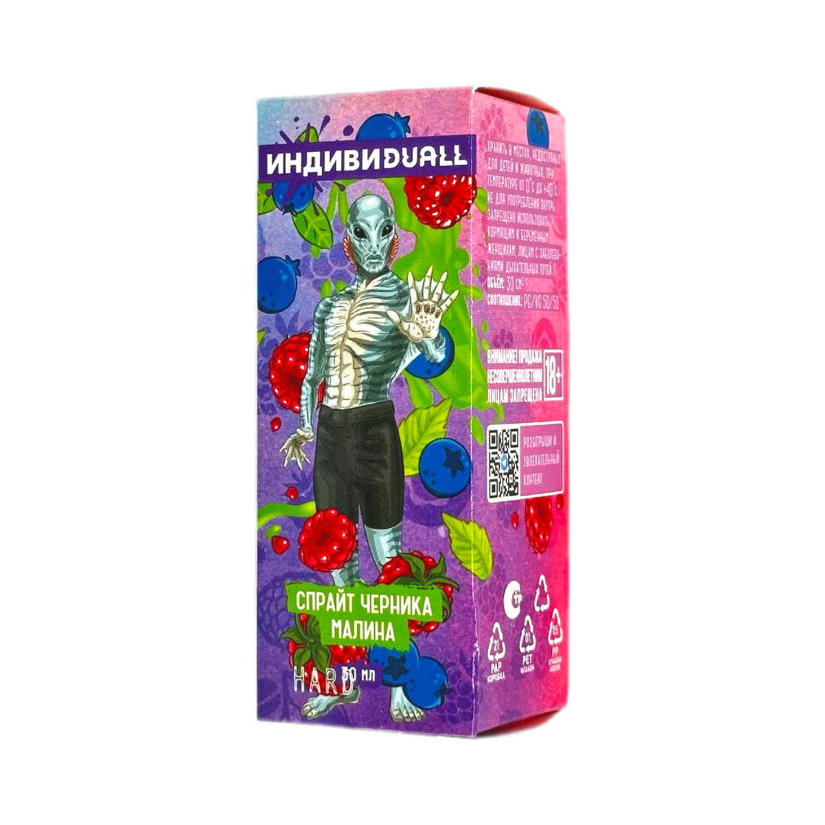 ИНДИВИ DUALL Hard Спрайт черника малина 30мл.20мг.