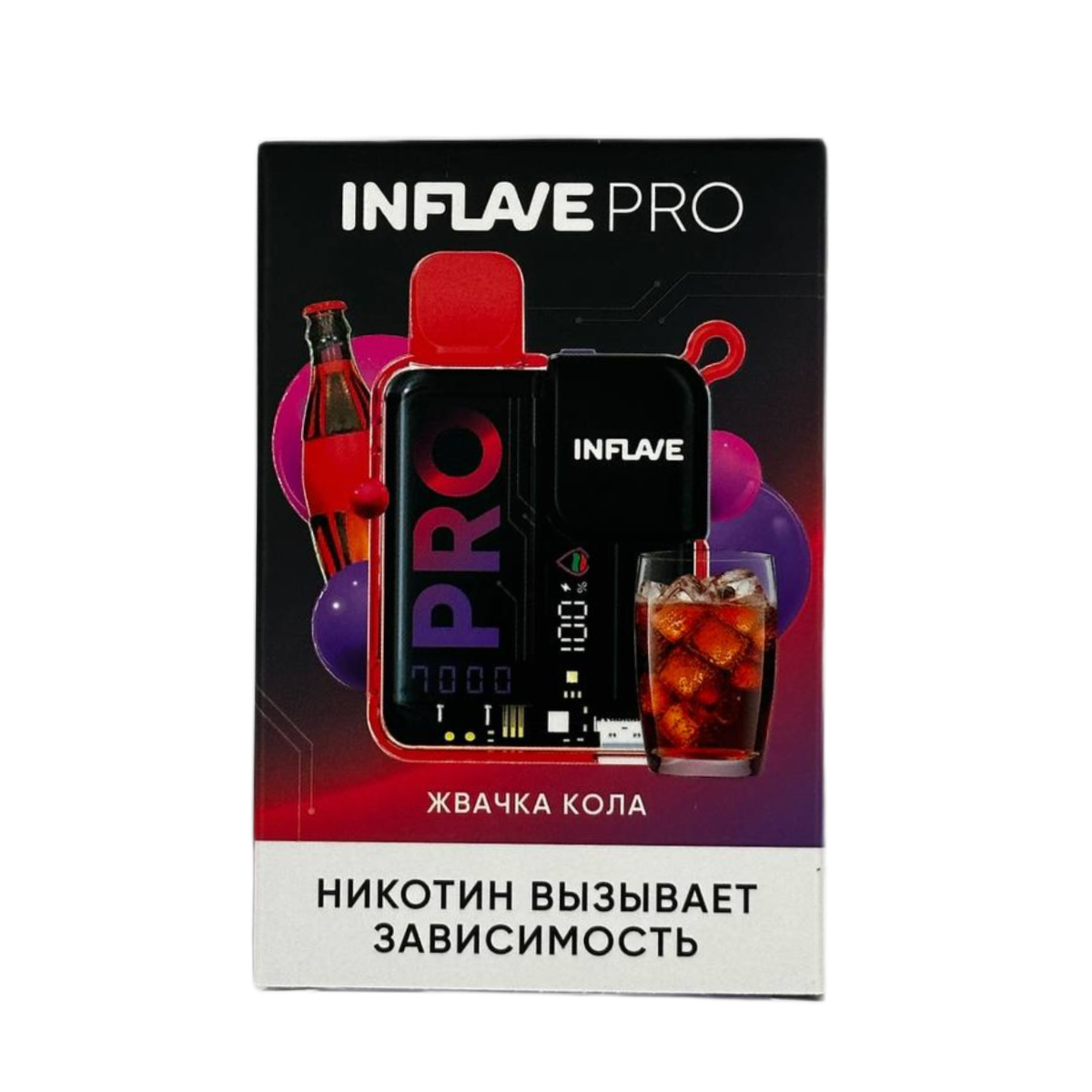 INFLAVE PRO 7000 Жвачка кола 2%