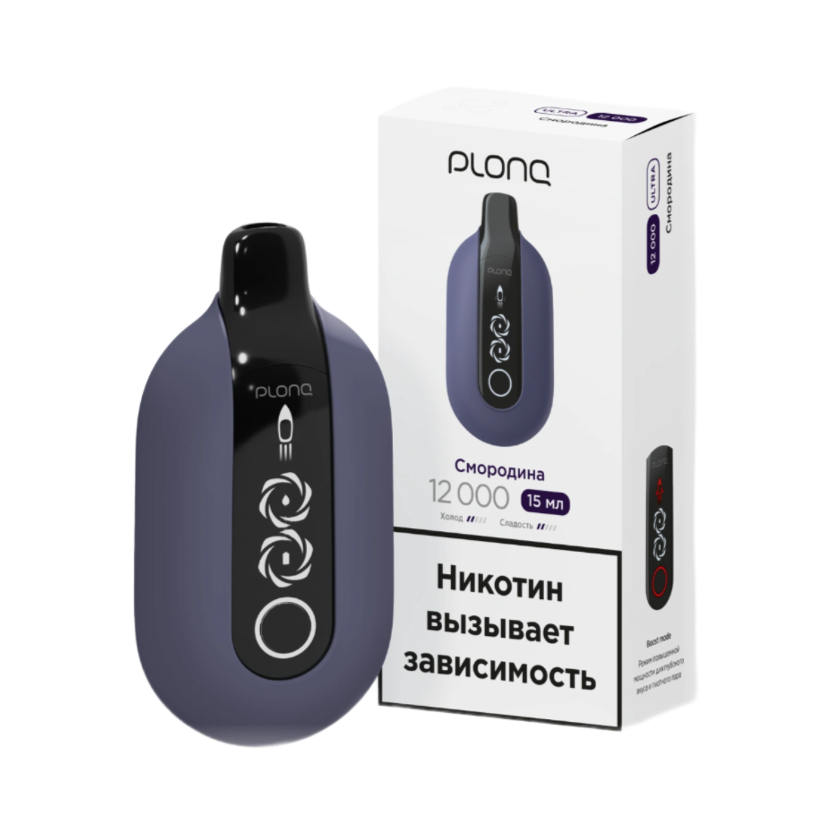 PLONQ ULTRA 12000 Смородина 2%