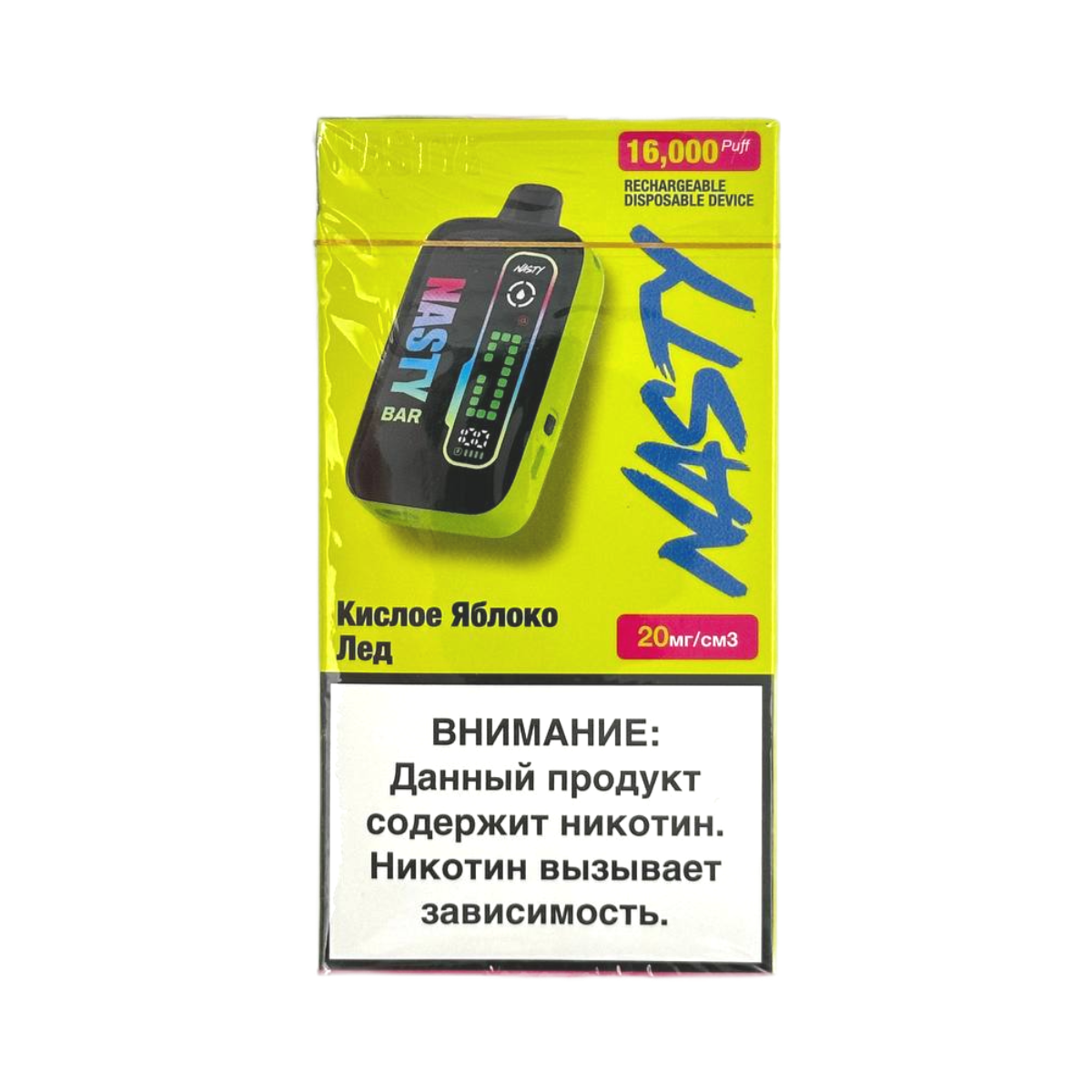 NASTY BAR D16Ki 16000 Кислое яблоко лед 2%