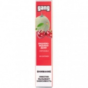 GANG Вишня 2% 800 Затяжек