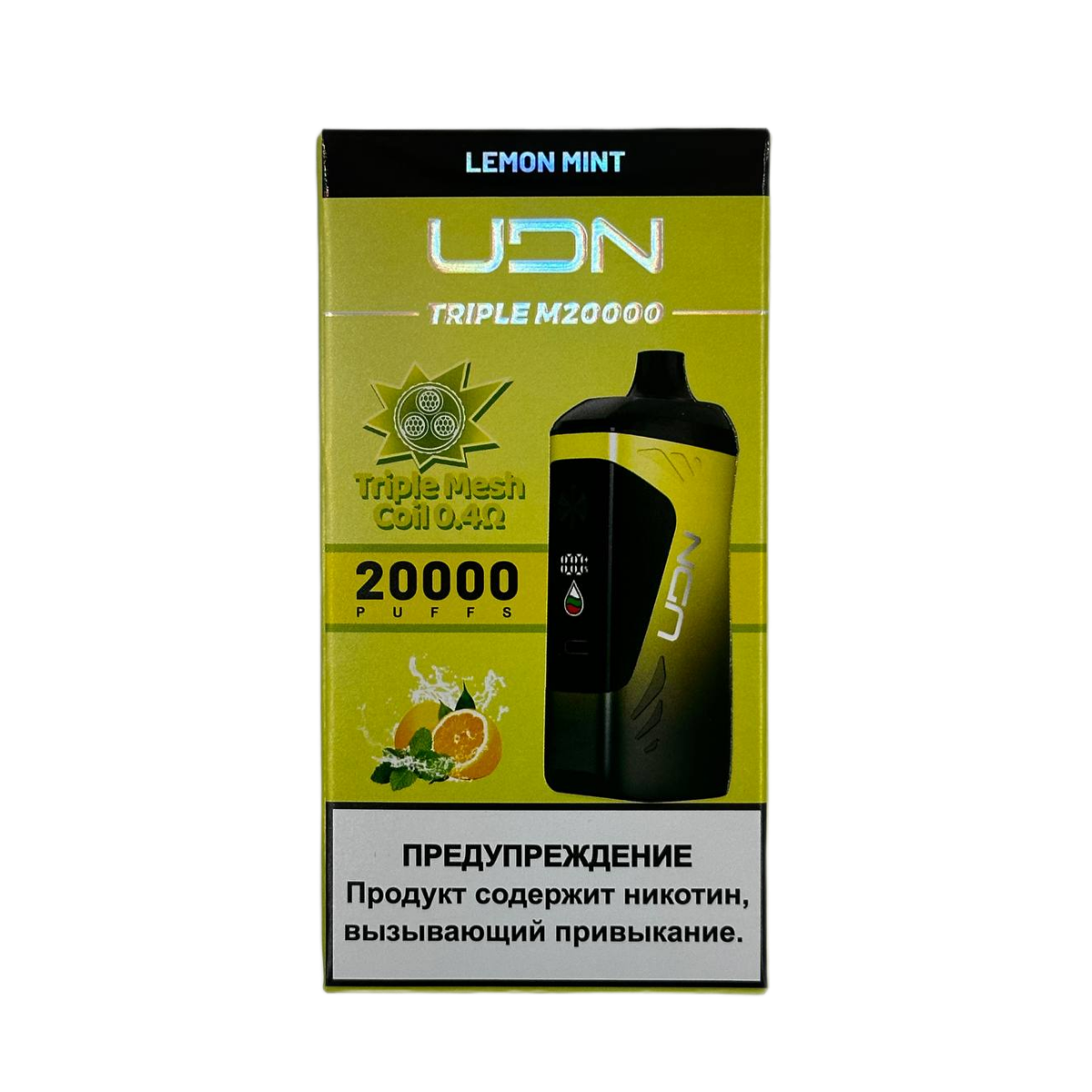 UDN TRIPLE M 20000 Лимон мята 2%