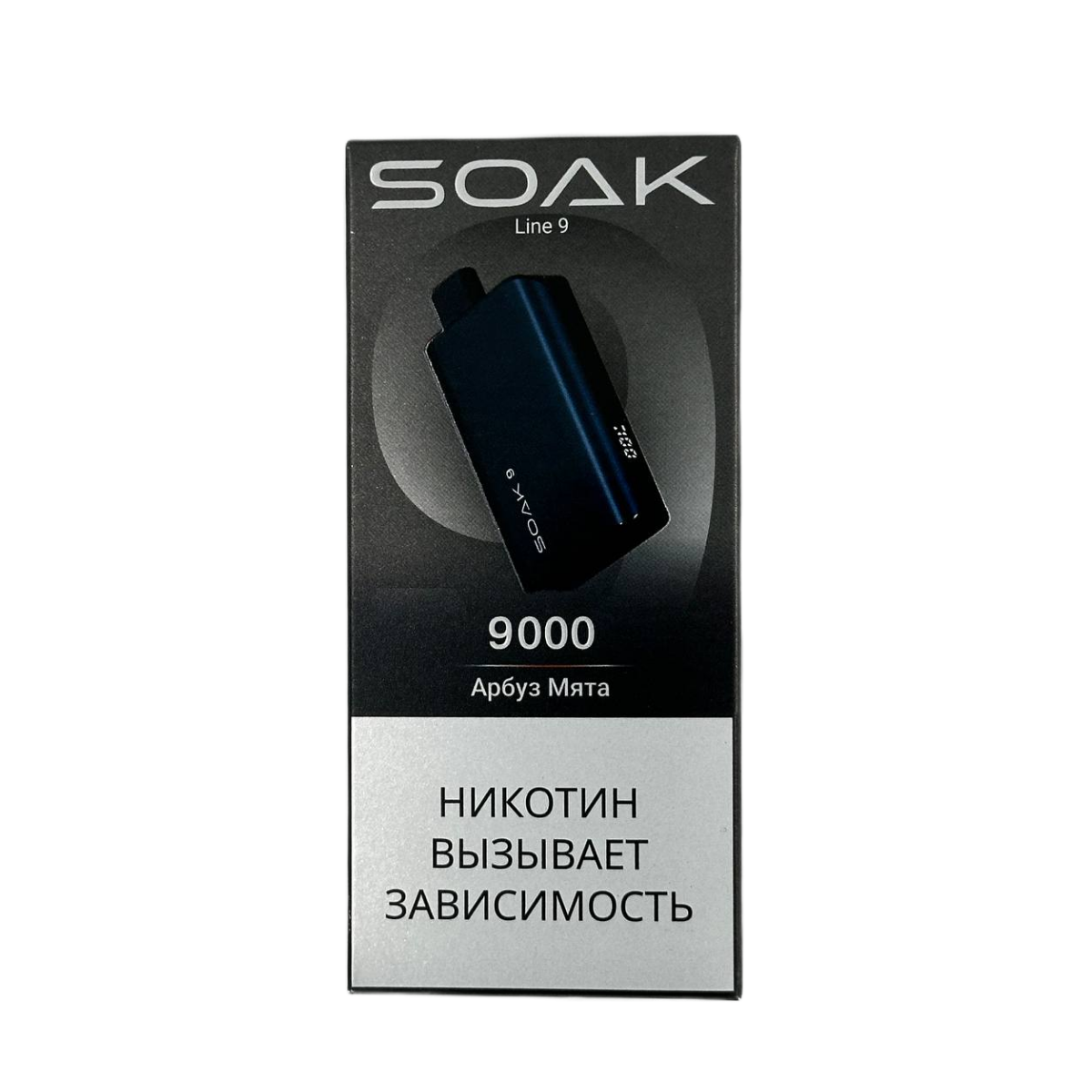 SOAK 9 LINE 9000 Арбуз мята 2%