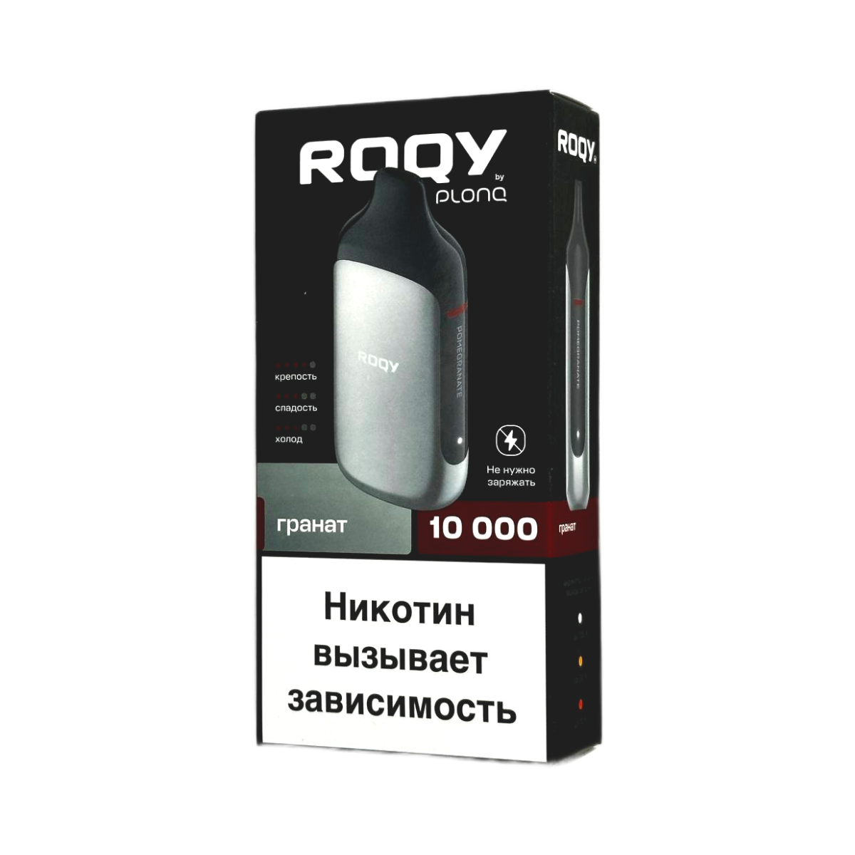PLONQ ROQY M 10000 Гранат 2%