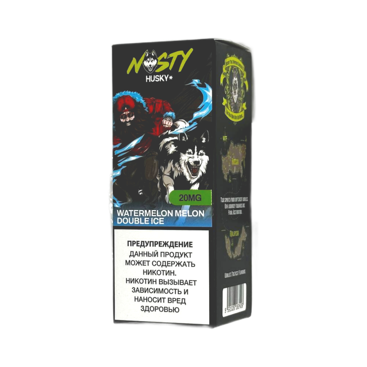 NASTY X HUSKY Арбуз дыня двойной лёд 20мг 30мл