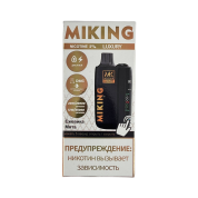 MIKING 25000 Ежевика мята 1.9%