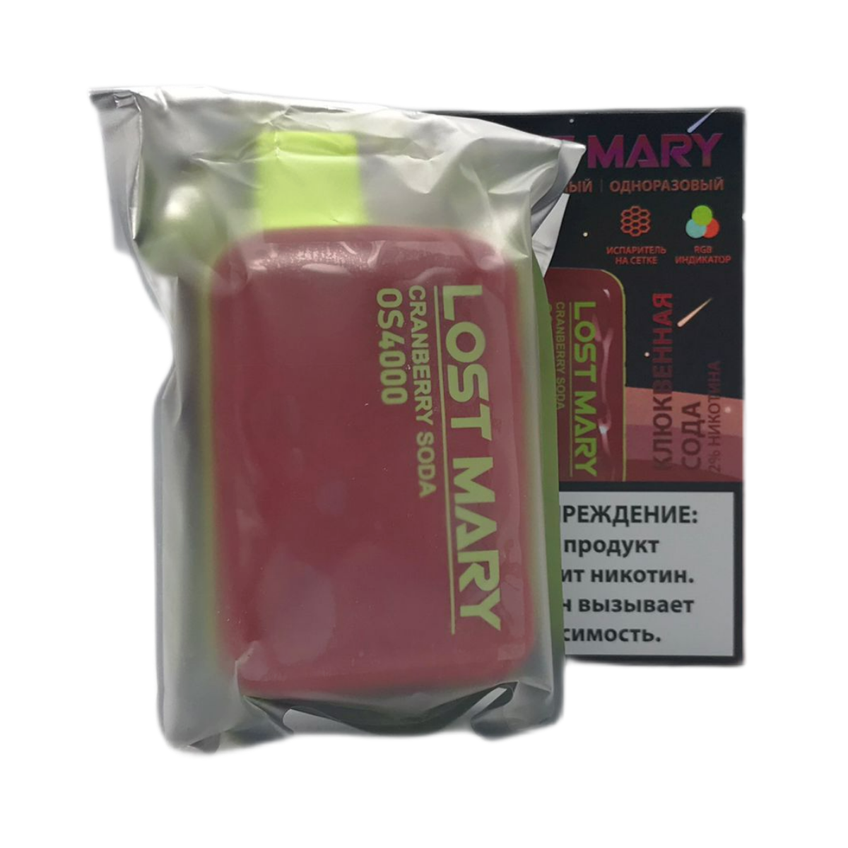 LOST MARY OS 4000 Клюквенная содовая 2%