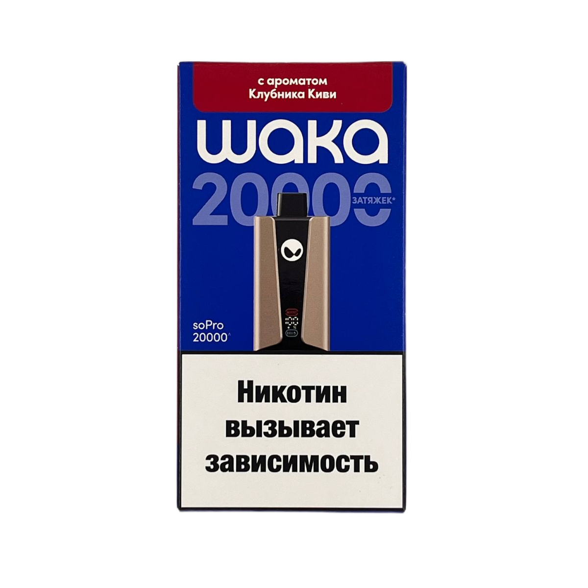 WAKA soPRO 20000 Клубника киви 2% Hard extra