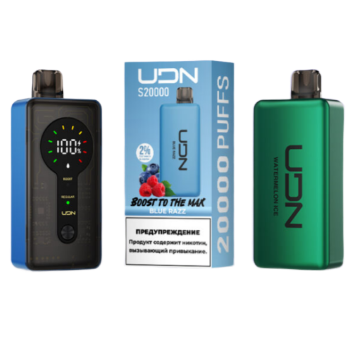 UDN S 20000 Черника малина 2%