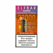 ELFBAR 23000 GH PLANET Персик манго арбуз 2%