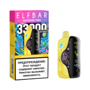 ELFBAR GH 33000 PRO Апельсиновая газировка 2%