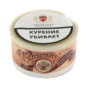 Табак труб. Рутенбергъ Мехиканскiй канастерЪ 50 гр.