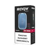 PLONQ ROQY L 20000 Вишня 2%