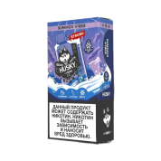 HUSKY AIRMAX 2.0 15000 Strong Черничный лимонад со льдом 2%