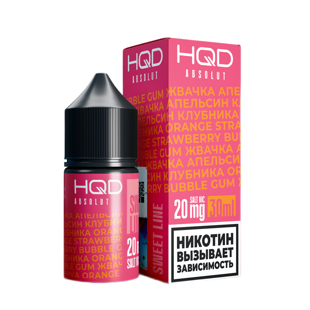 HQD ABSOLUT SWEET LINE Сладкая жвачка апельсин клубника 2%