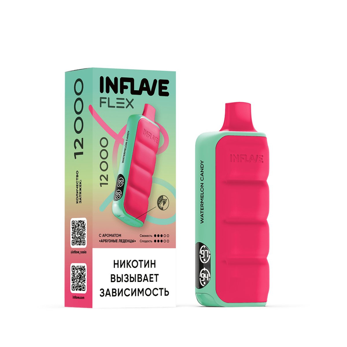 INFLAVE FLEX 12000 Арбузные леденцы 2%