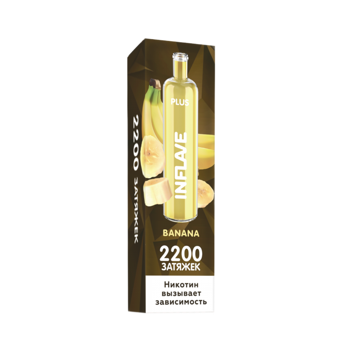 INFLAVE PLUS 2200 Банан кокос 2%