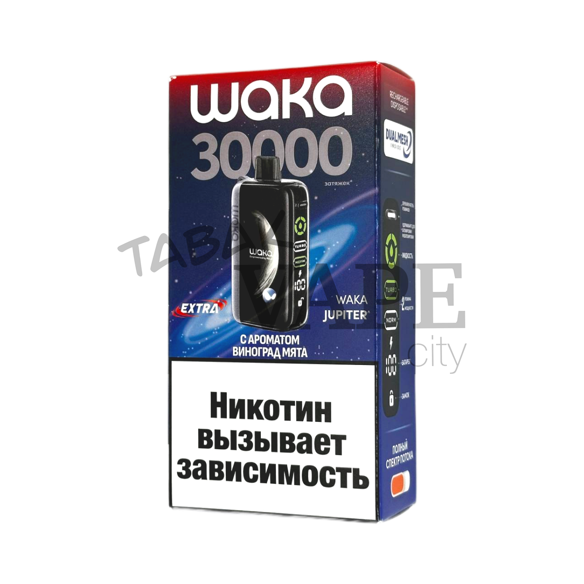 WAKA JUPITER DM 30000 EXTRA Виноград мята 2%