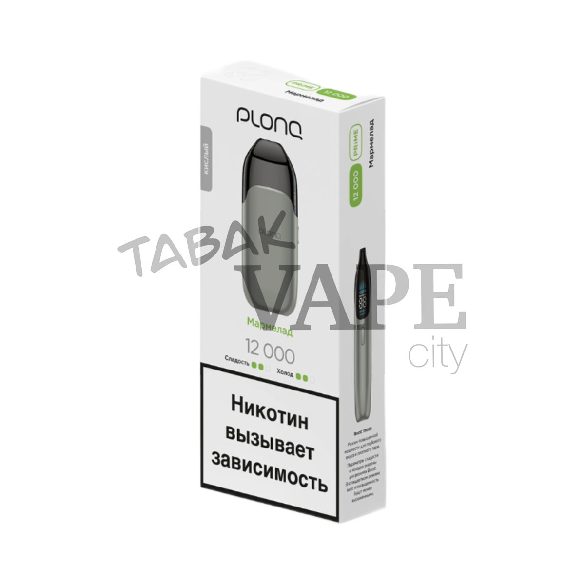 PLONQ PRIME 12000 Мармелад 2%