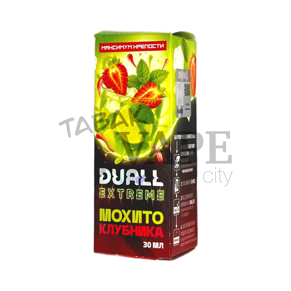 DUALL EXTREME HARD Мохито клубника 30мл.20мг.