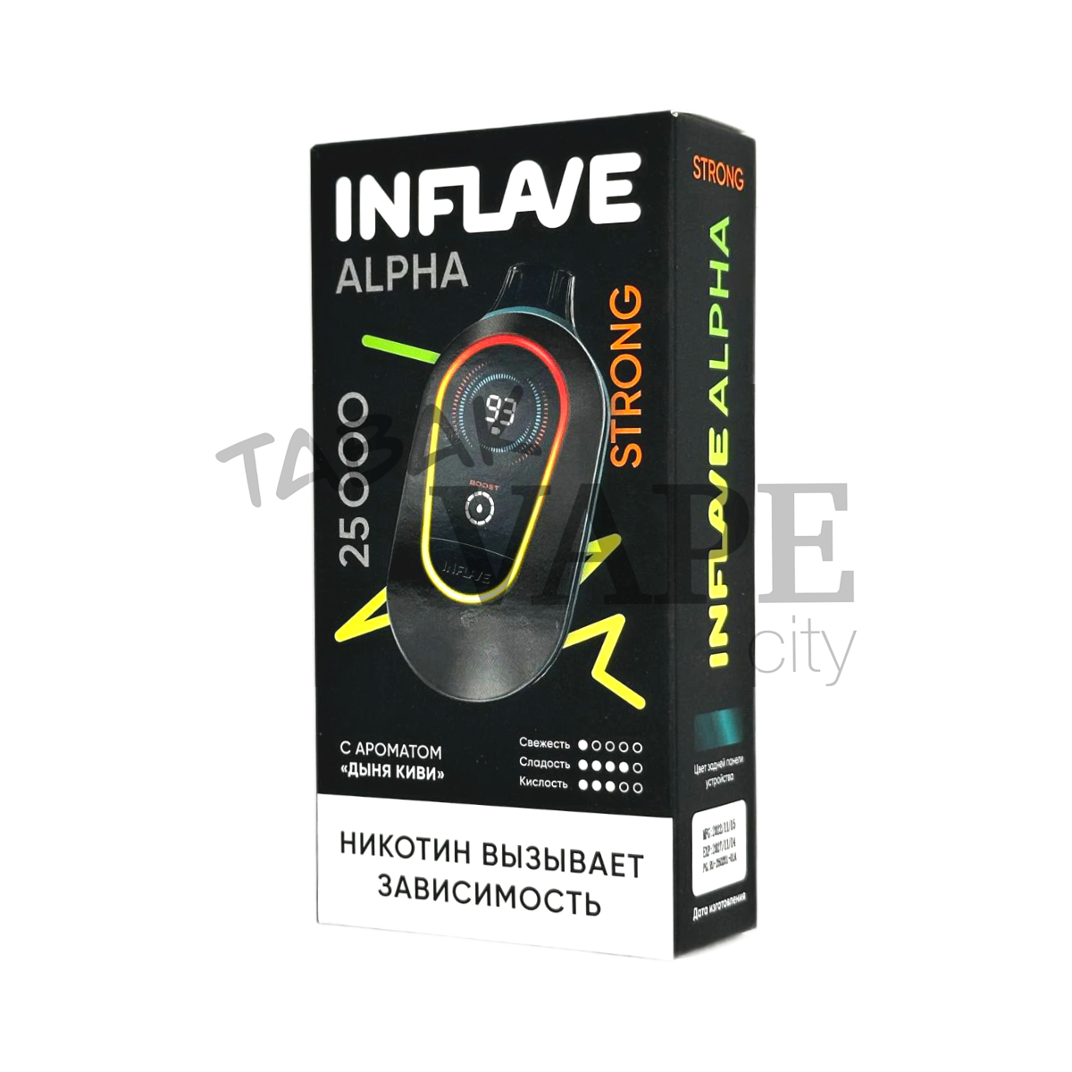 INFLAVE ALPHA 25000 Strong Дыня киви 2%