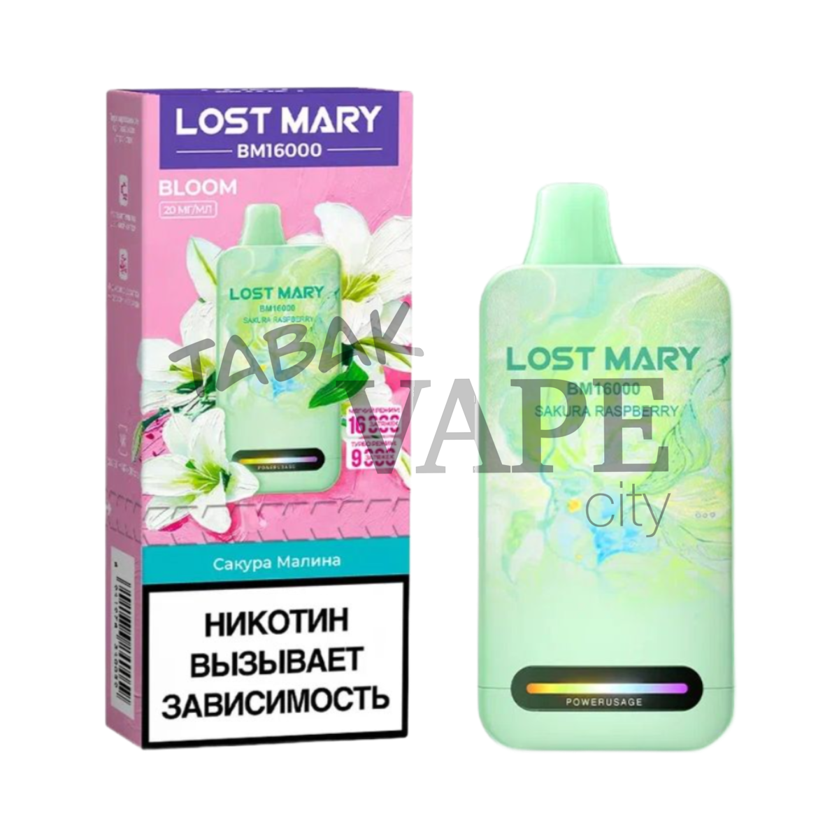 LOST MARY BM 16000 BLOOM Сакура малина 2%