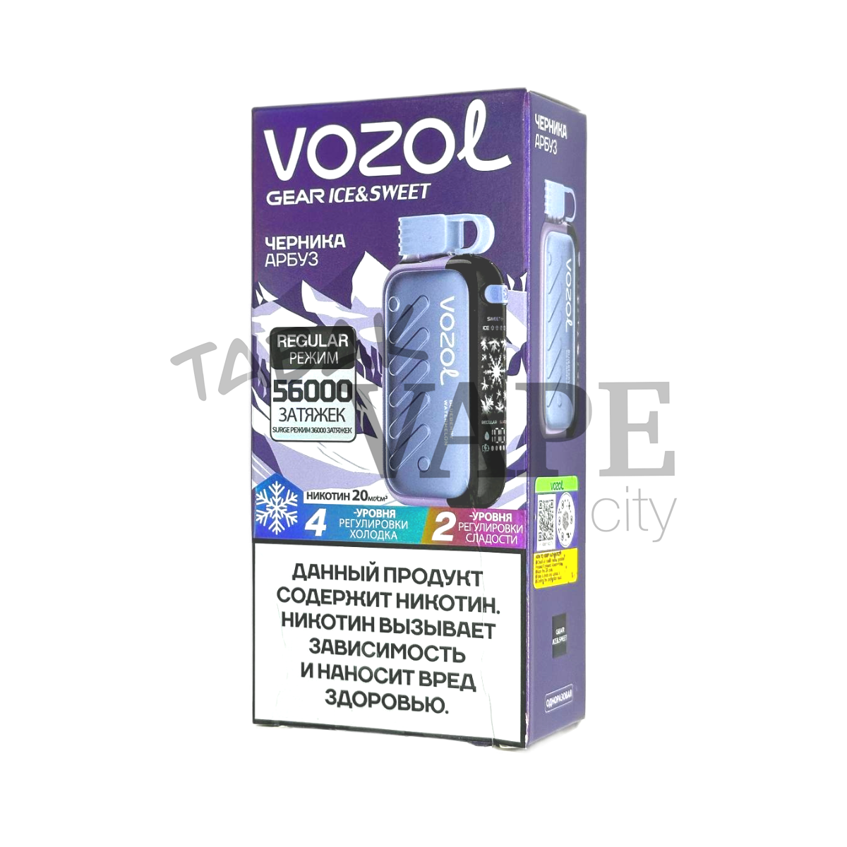 VOZOL GEAR ICE&SWEET 56000 Черника арбуз 2%