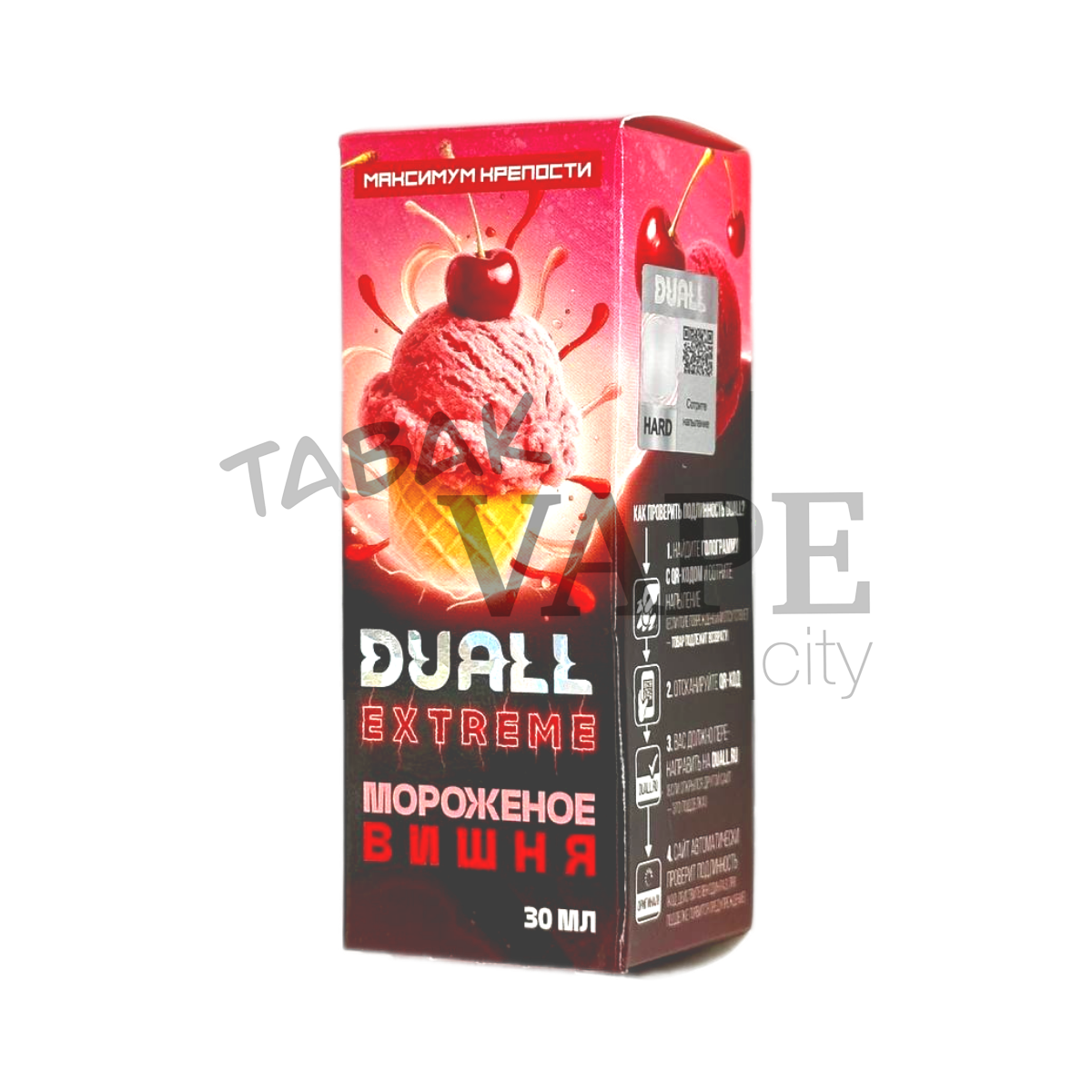 DUALL EXTREME HARD Мороженое вишня 30мл.20мг.