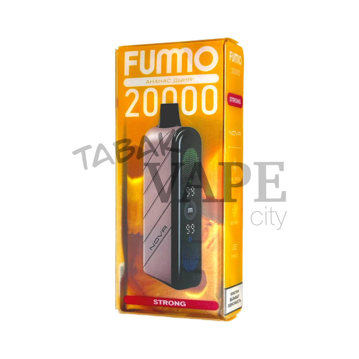 FUMMO NOVA Strong 20000 Ананас дыня 2%