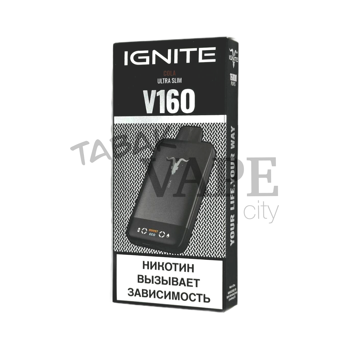 IGNITE V 160 16000 BLACK Кола 2%