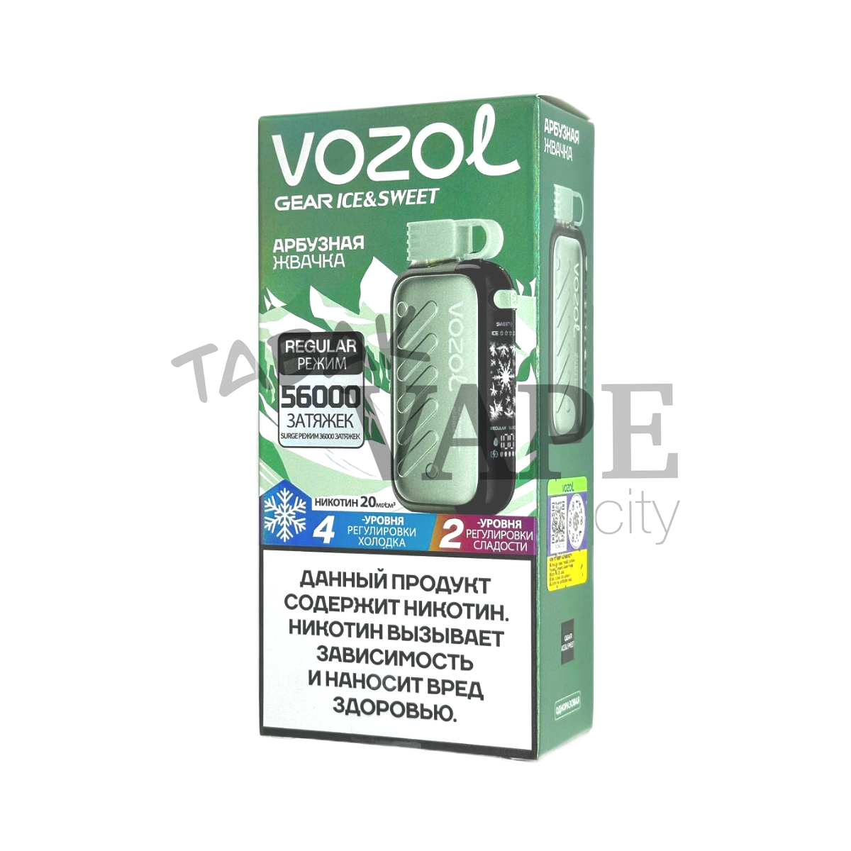 VOZOL GEAR ICE&SWEET 56000 Арбузная жвачка 2%