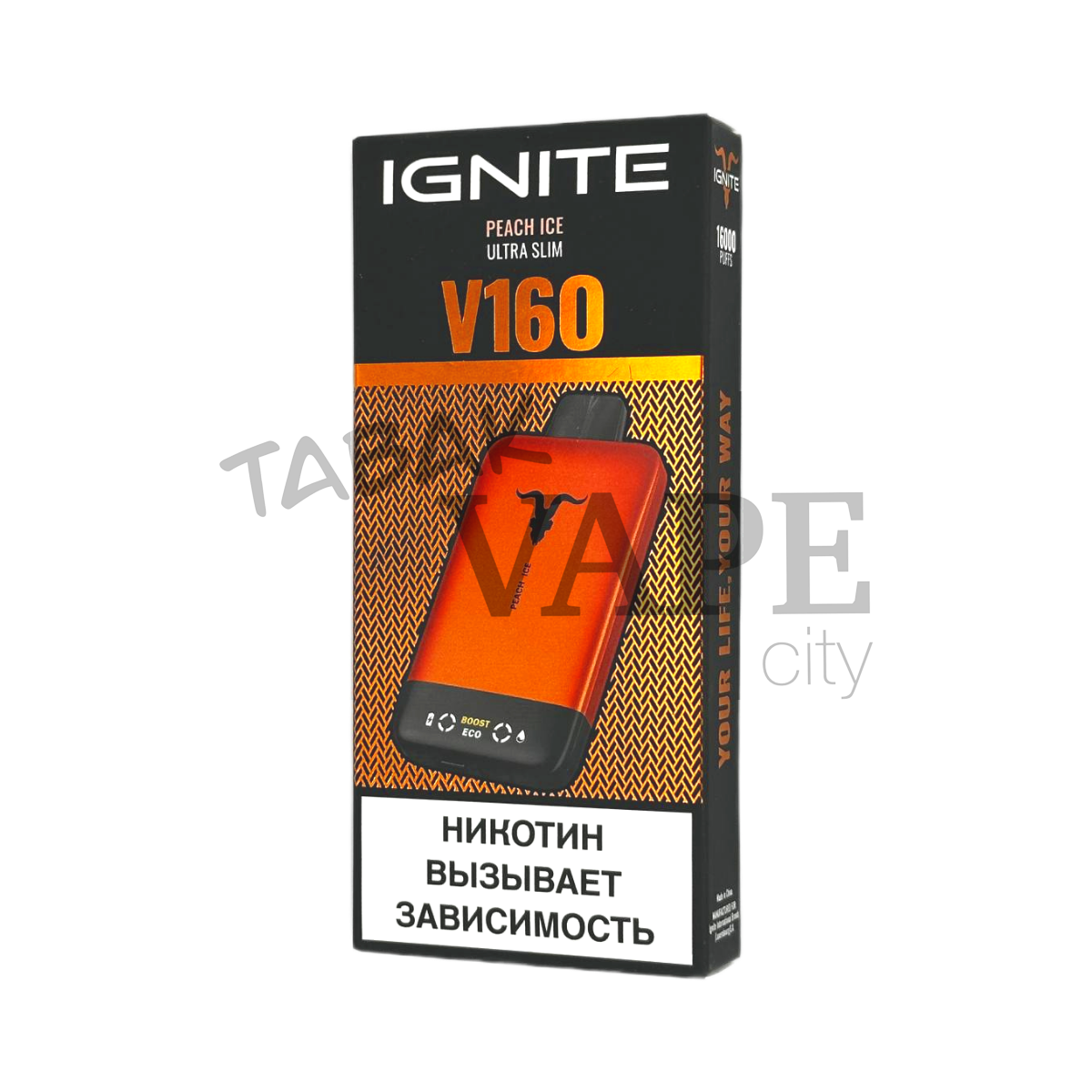IGNITE V 160 16000 ORANGE Персик лед 2%