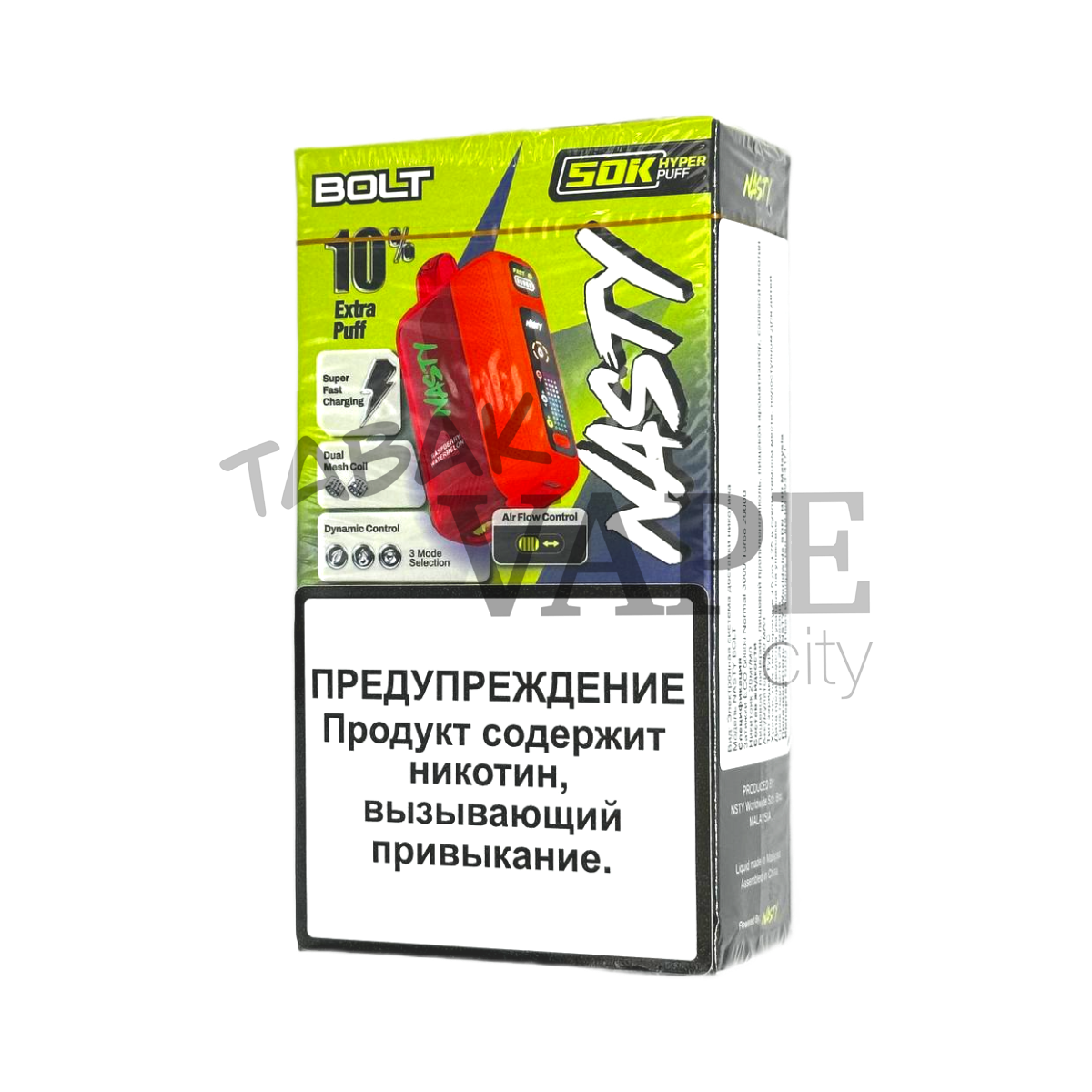 NASTY BOLT 50000 Малина арбуз 2%