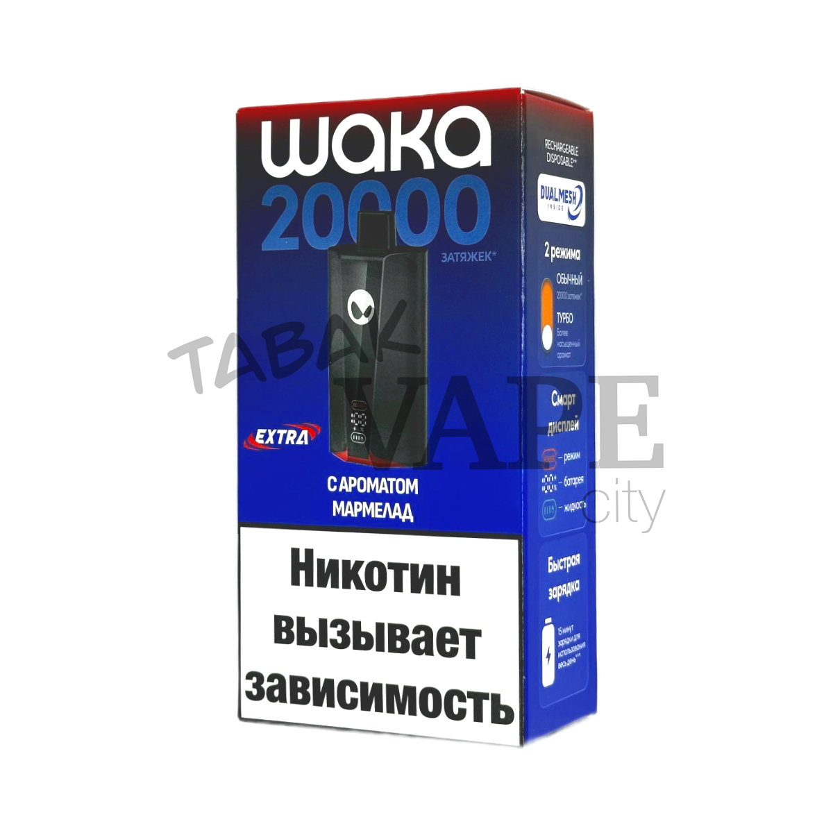 WAKA soPRO Extra 20000 Мармелад 2%