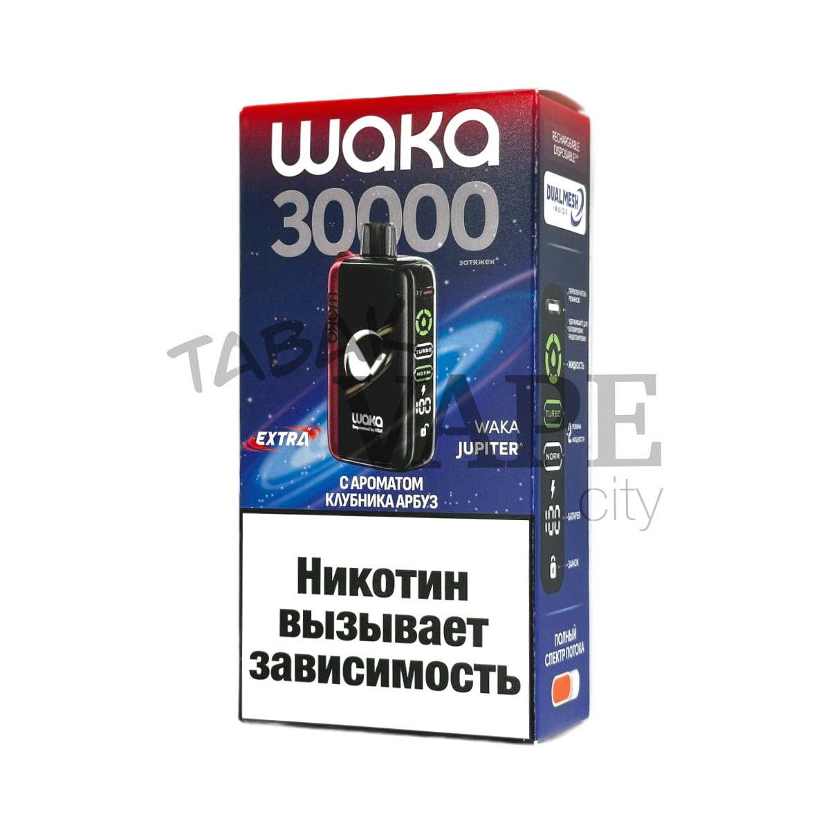 WAKA JUPITER DM 30000 EXTRA Клубника арбуз  2%