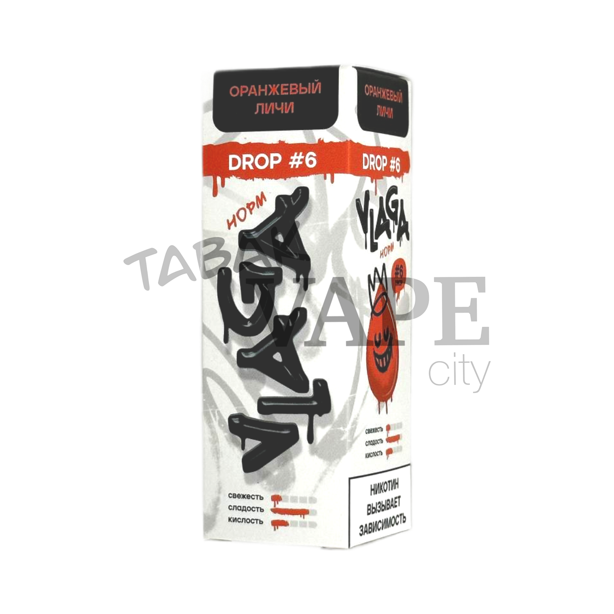 VLAGA NORM Оранжевый личи 30мл.20мг.