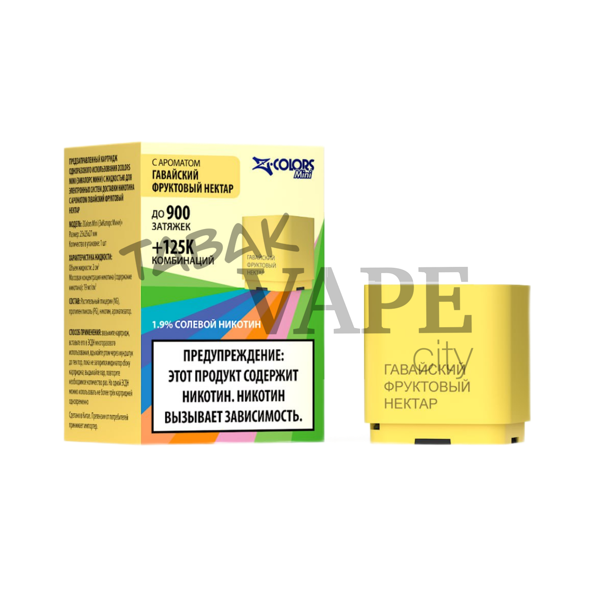 Картридж ZLAND ZCOLORS MINI Гавайский фруктовый нектар 2 мл