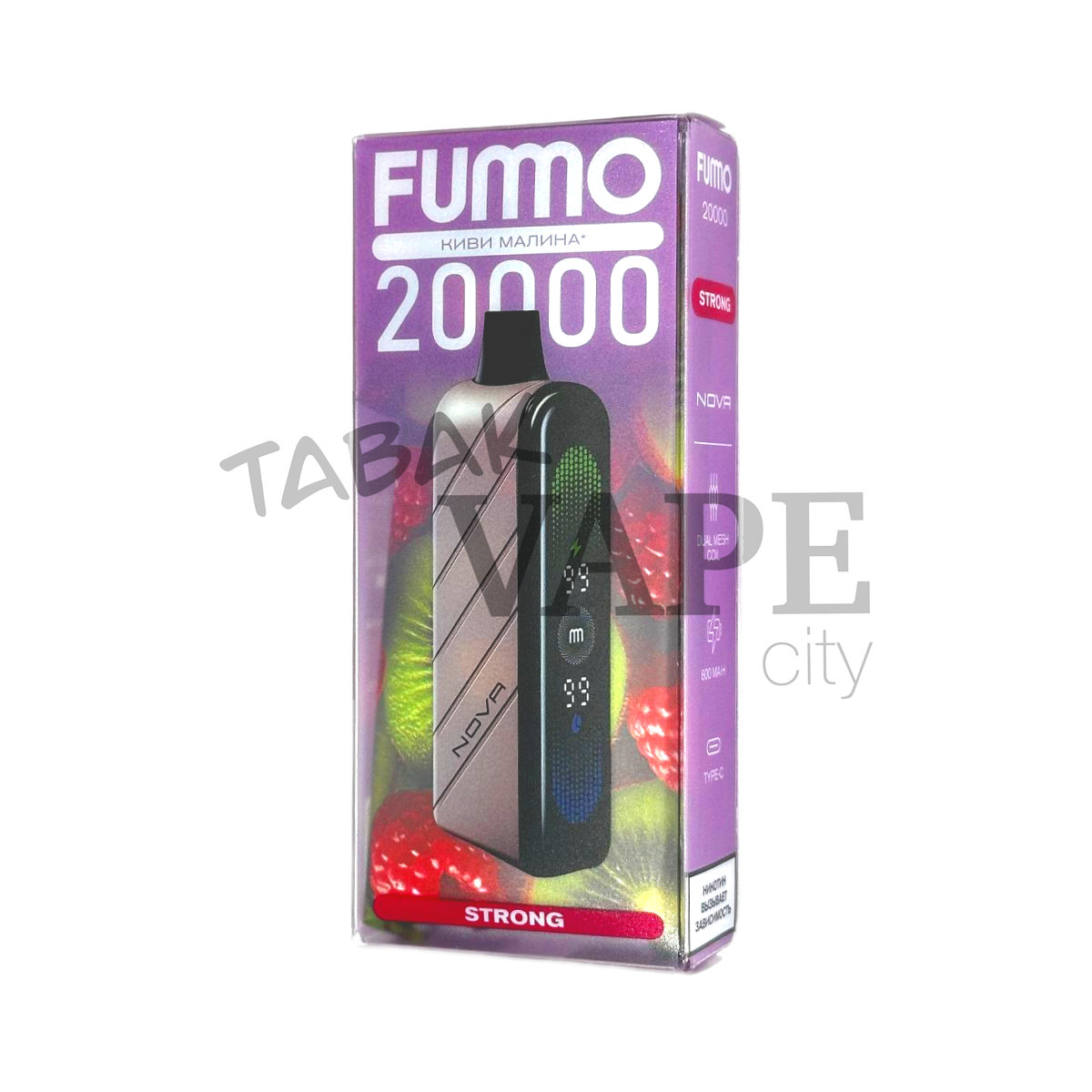FUMMO NOVA Strong 20000 Киви малина 2%