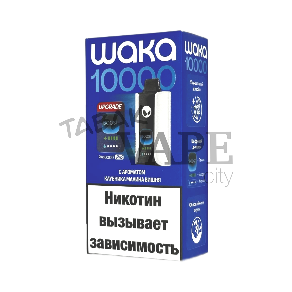 WAKA soPRO PA BOOST 10000 EXTRA Клубника малина вишня 1,8%