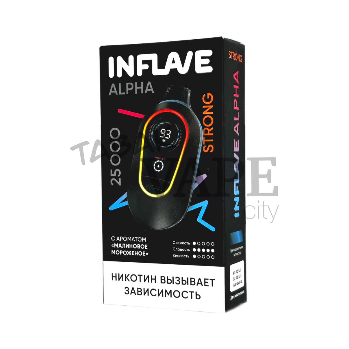 INFLAVE ALPHA 25000 Strong Малиновое мороженое 2%