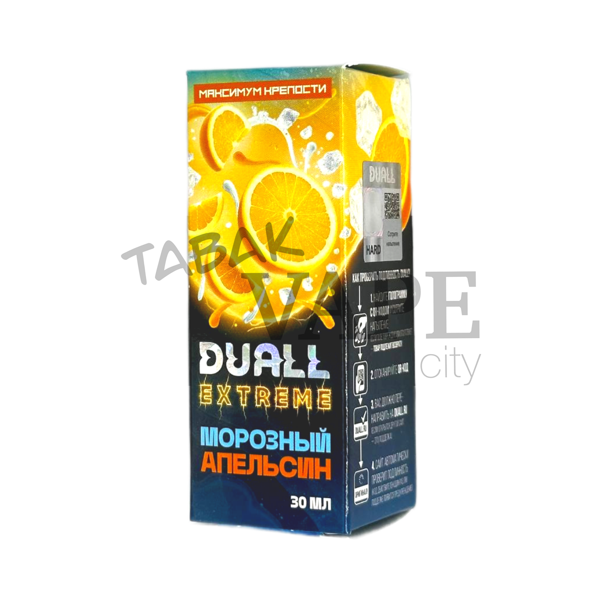 DUALL EXTREME EXTRA HARD Морозный апельсин 30мл.20мг.
