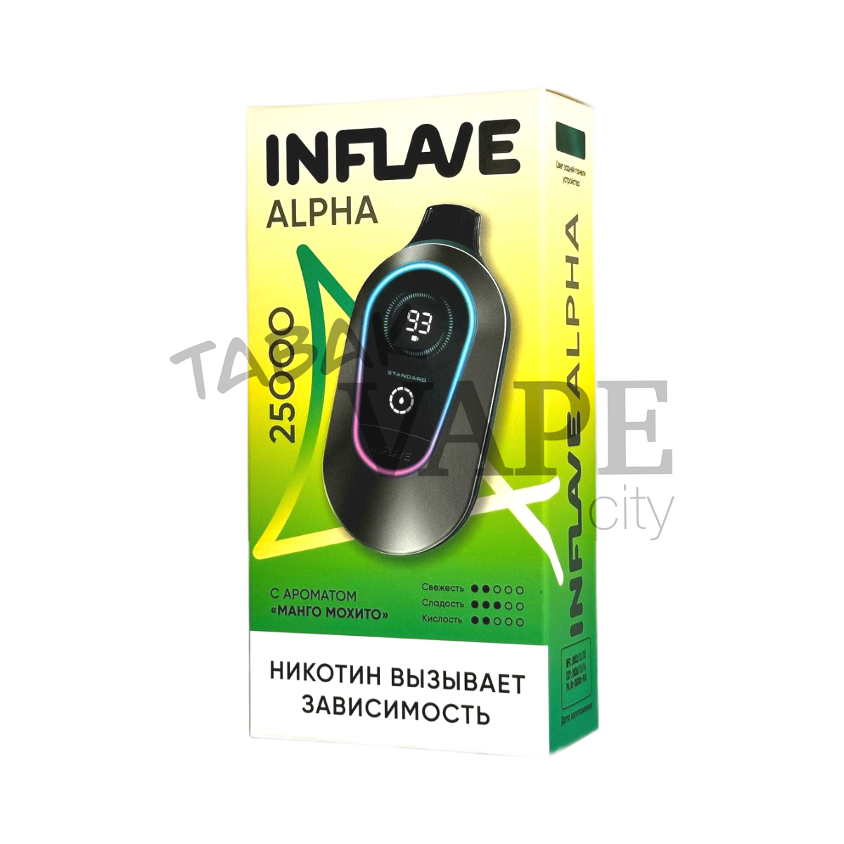 INFLAVE ALPHA 25000 Манго мохито 2%