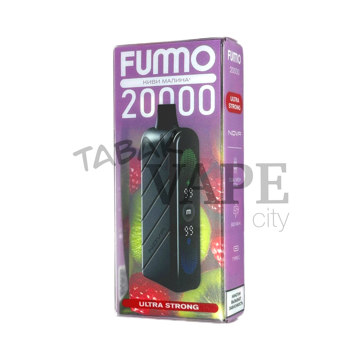FUMMO NOVA Ultra Strong 20000 Киви малина 2%