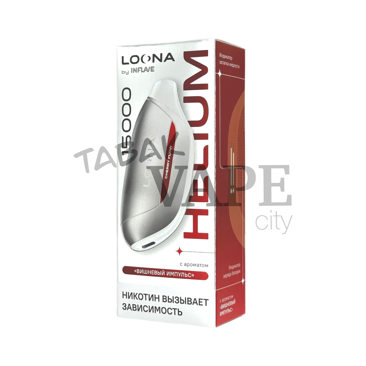 INFLAVE LOONA HELIUM 15000 Вишневый импульс 2%
