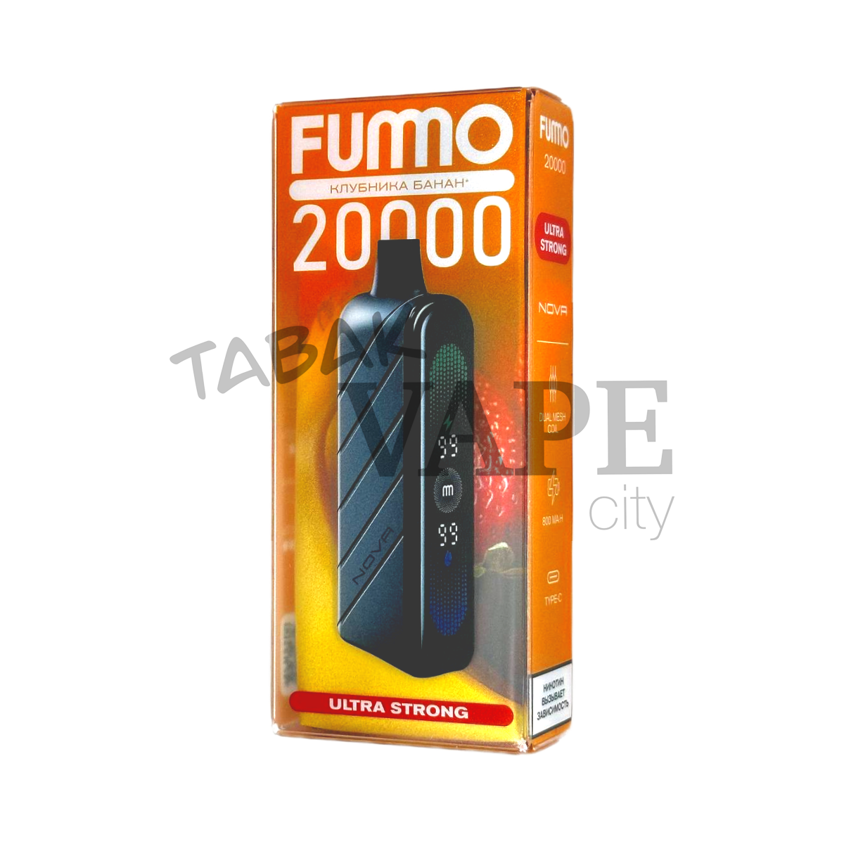 FUMMO NOVA Ultra Strong 20000 Клубника банан 2%