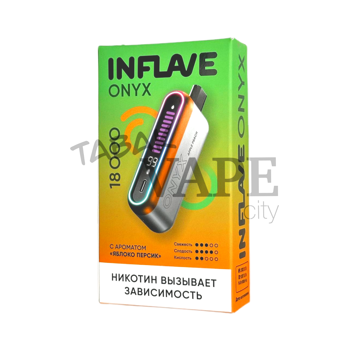 INFLAVE ONYX 18000 Яблоко персик 2%