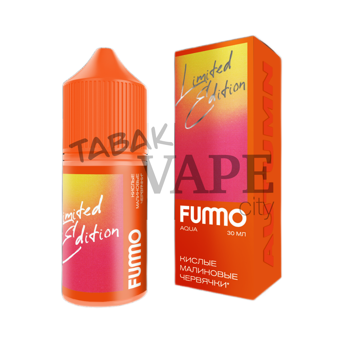 FUMMO AQUA AUTUMN Кислые малиновые червячки 30мл.20мг.